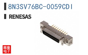 8N3SV76BC-0059CDI