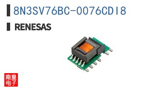 8N3SV76BC-0076CDI8
