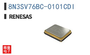 8N3SV76BC-0101CDI