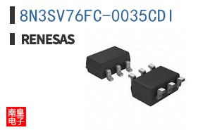 8N3SV76FC-0035CDI