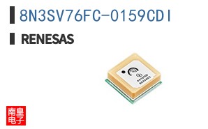 8N3SV76FC-0159CDI