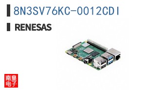 8N3SV76KC-0012CDI