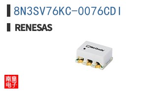 8N3SV76KC-0076CDI