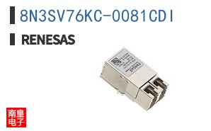 8N3SV76KC-0081CDI
