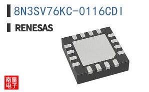 8N3SV76KC-0116CDI