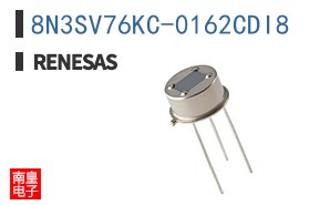 8N3SV76KC-0162CDI8