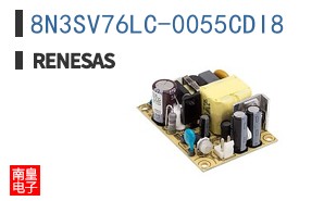 8N3SV76LC-0055CDI8