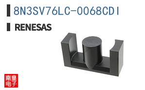 8N3SV76LC-0068CDI