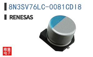 8N3SV76LC-0081CDI8
