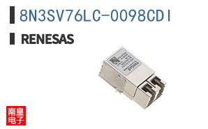 8N3SV76LC-0098CDI
