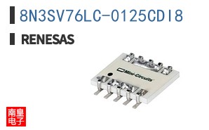 8N3SV76LC-0125CDI8