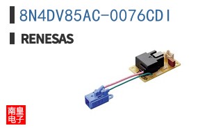 8N4DV85AC-0076CDI