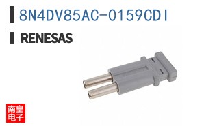 8N4DV85AC-0159CDI