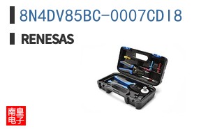 8N4DV85BC-0007CDI8