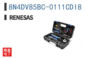 8N4DV85BC-0111CDI8