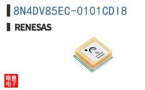 8N4DV85EC-0101CDI8
