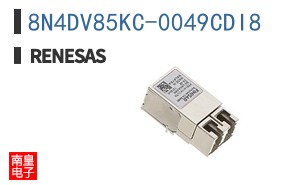 8N4DV85KC-0049CDI8