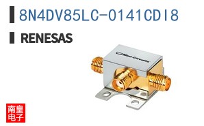 8N4DV85LC-0141CDI8