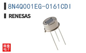 8N4Q001EG-0161CDI