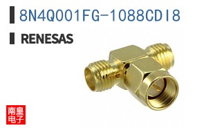 8N4Q001FG-1088CDI8