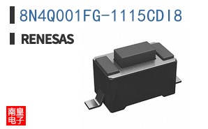 8N4Q001FG-1115CDI8