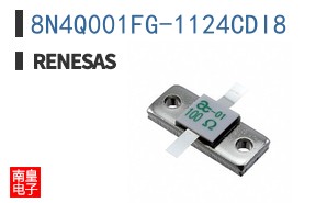 8N4Q001FG-1124CDI8
