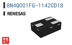 8N4Q001FG-1142CDI8