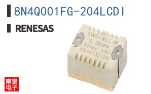 8N4Q001FG-204LCDI