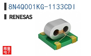 8N4Q001KG-1133CDI