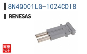 8N4Q001LG-1024CDI8