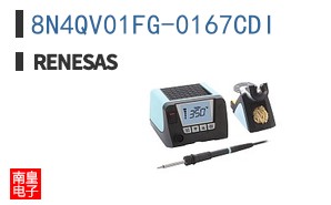 8N4QV01FG-0167CDI
