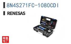 8N4S271FC-1080CDI