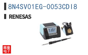 8N4SV01EG-0053CDI8