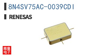 8N4SV75AC-0039CDI