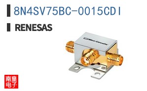 8N4SV75BC-0015CDI