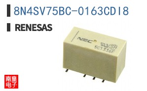 8N4SV75BC-0163CDI8