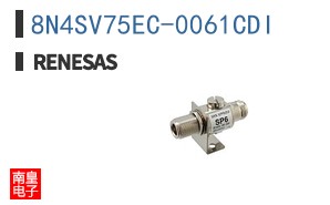 8N4SV75EC-0061CDI