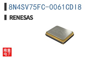 8N4SV75FC-0061CDI8