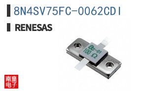 8N4SV75FC-0062CDI
