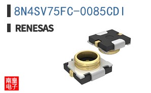 8N4SV75FC-0085CDI