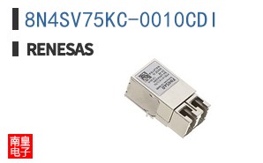 8N4SV75KC-0010CDI