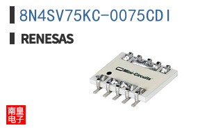 8N4SV75KC-0075CDI