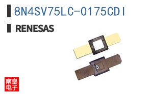 8N4SV75LC-0175CDI