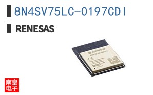 8N4SV75LC-0197CDI