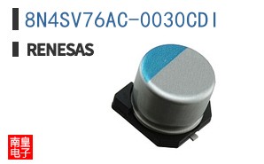 8N4SV76AC-0030CDI