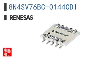 8N4SV76BC-0144CDI