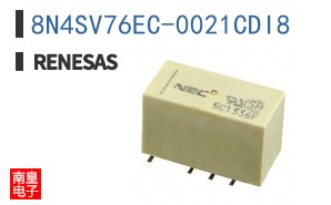 8N4SV76EC-0021CDI8