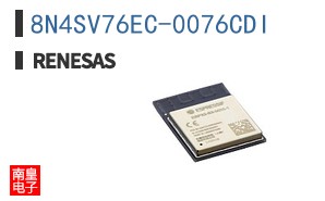 8N4SV76EC-0076CDI