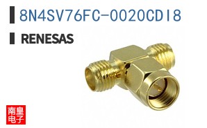 8N4SV76FC-0020CDI8