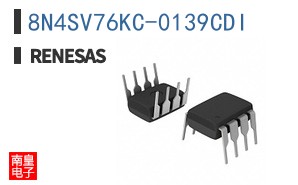 8N4SV76KC-0139CDI